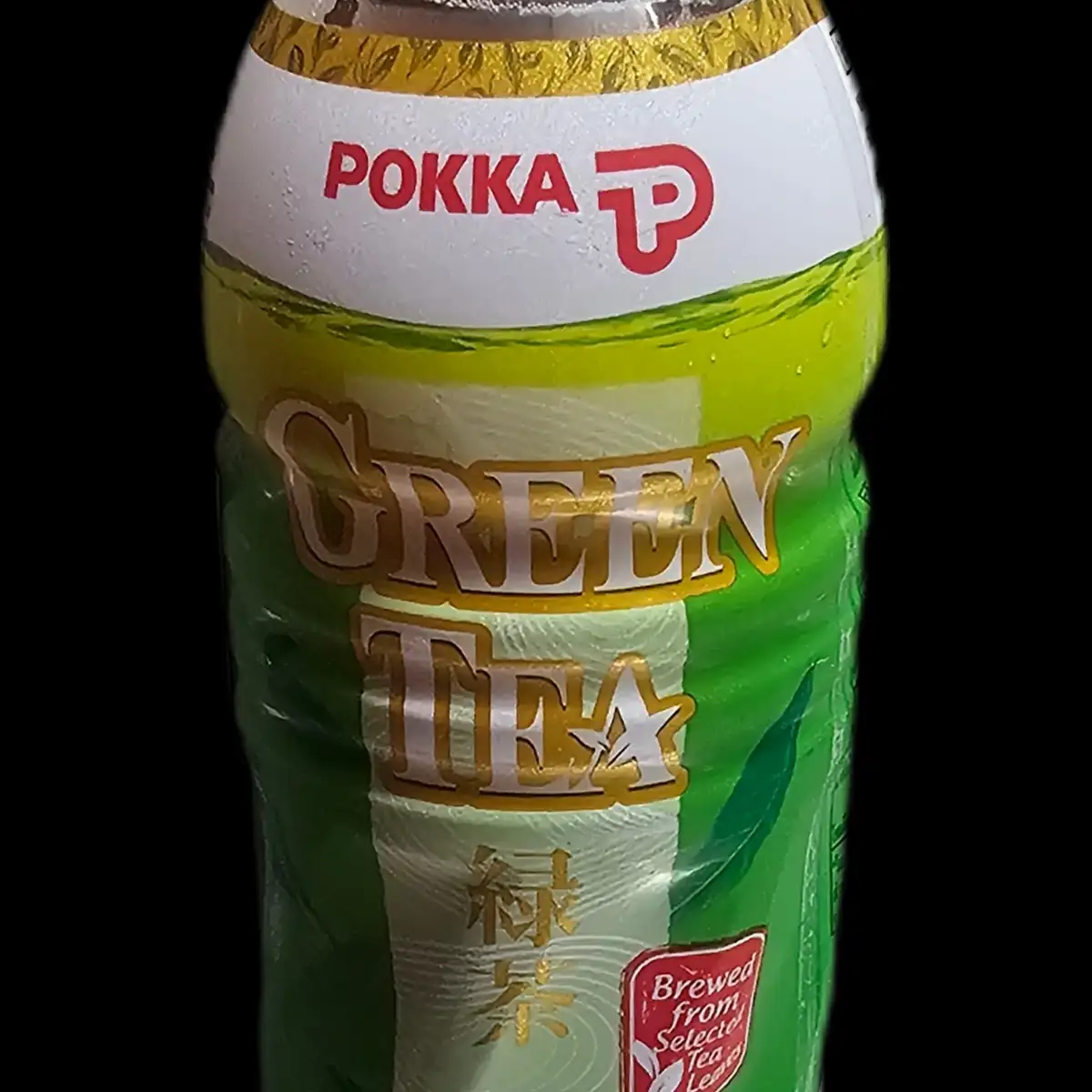 Pokka thé vert jasmine 500ml